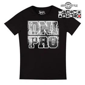 Прикольные футболки: DNI PRO - student city